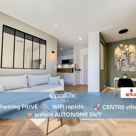 AppartChic - appartement standing - plein Centre&Parking privé Créon Exterior foto